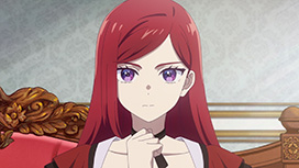 #1 暴虐王女と婚約者