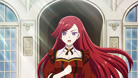 #9 非道王女と願い