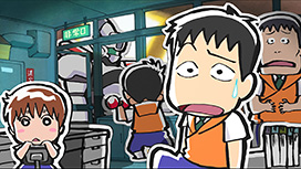第3話 特車二課の秘密！