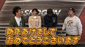 【9/21 UP】(#367)<br>木村魚拓の窓際の向こうに