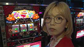 【11/27 UP】（#365）<br>パチスロ必勝本セレクション