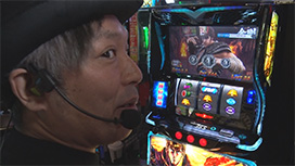 【7/2 UP】（#600～#601）<br>パチスロ必勝本セレクション