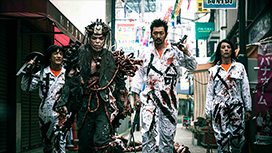 【7/21 NEW】<br>蠱毒 ミートボールマシン