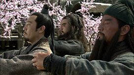 三国志 Three Kingdoms