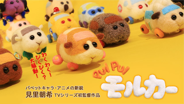 ふらっと動画 懐かしの名作から最新作まで見放題！