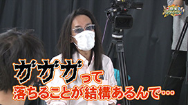 【9/16 UP】<br>沖と魚拓の麻雀ロワイヤル RETURNS