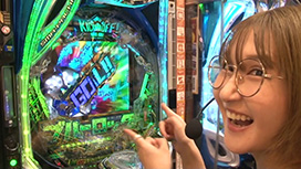 【1/22 UP】（#682）<br>サイトセブンカップ