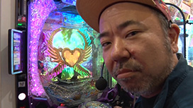 【3/5 UP】（#685）<br>サイトセブンカップ