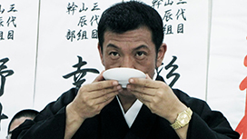 【10/14 NEW】<br>裏盃の軍団 第二部