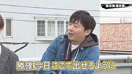 【3/19 UP】（＃482）<br>パチンコ実戦塾