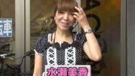 パチスロ極SELECTION