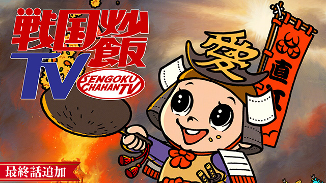 ふらっと動画 懐かしの名作から最新作まで見放題