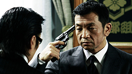 【11/18 NEW】<br>裏盃の軍団 第三部