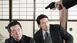 【11/18 NEW】<br>極道の紋章 第十三章