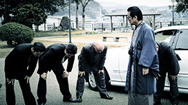【9/22 NEW】<br>関東極道連合会 第四章