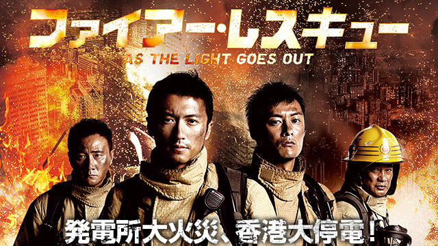 ふらっと動画 懐かしの名作から最新作まで映画見放題