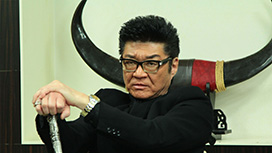 首都抗争