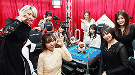 【全話配信中】<br>理麗麻雀5～最強女流ペア決定戦～