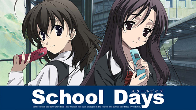 【全12話配信中】<br>School Days