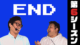 【6/18 UP】（#98）<br>パチンコ実戦塾外伝 山ちゃんロギちゃん 〈借金返済弾球録〉