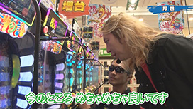 【7/2 UP】（＃497）<br>パチンコ実戦塾