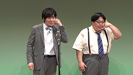 タイムマシーン3号単独ライブ「餅」