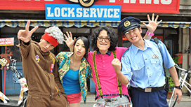 【全13話配信中】<br>猿ロック