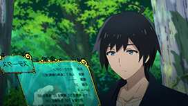 【全12話配信中】<br>異世界ゆるり紀行 ～子育てしながら冒険者します～