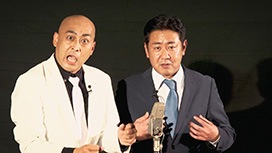 錦鯉 独演会「こんにちわ」