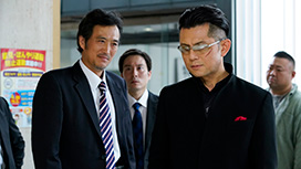 織田同志会 織田征仁