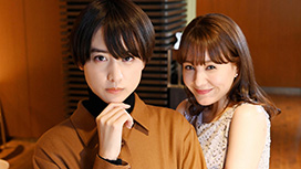 【全話配信中】<br>ランチ合コン探偵~恋とグルメと謎解きと~(チェインストーリーあり)