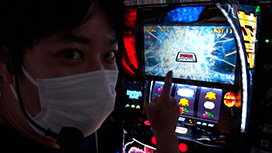 【9/11 UP】（#354）<br>パチスロ必勝本セレクション