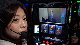【6/11 UP】（#594～#595）<br>パチスロ必勝本セレクション