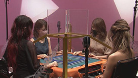 【全話配信中】<br>第19回女流モンド杯