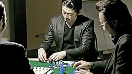 【4/3 NEW】<br>真・兎 野性の闘牌