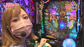 玉ちゃん・政重・桃太郎のノリカツ!