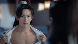 【5/29 UP】(第14話)<br>山河令