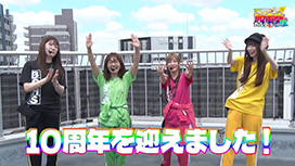 【12/11 UP】（#109）<br>満天アゲ×2カルテット ACT2