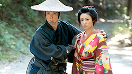 【6/19 NEW】<br>超高速！参勤交代