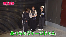 【9/4 UP】（#33）<br>ママパチ