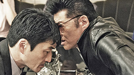 【7/17 NEW】<br>西日本最大の抗争