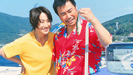 【7/24 NEW】<br>釣りバカ日誌14 お遍路大パニック!