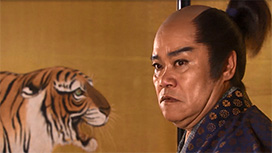 【全3話配信中】<br>天下騒乱　徳川三代の陰謀