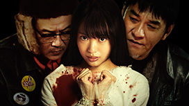 サニー/32