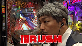 【10/23 UP】(#34)<br>旭川興業