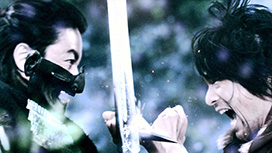 【9/4 NEW】<br>GOEMON