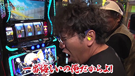 【12/18 UP】（#255）<br>どうにか貧乏家族