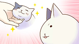 【11/6 UP】（第5話）<br>2200年ねこの国ニッポン