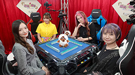 【10/2 UP】(#7)<br>理麗麻雀7 ~最強女流ペア決定戦~
