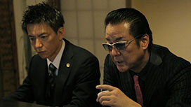 【10/23 NEW】<br>極道の教典 第四章